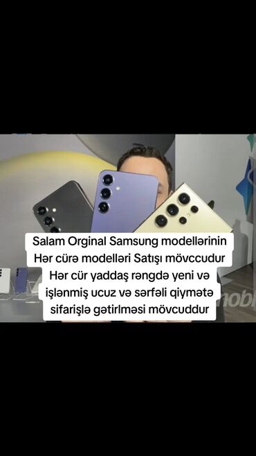 mobil telefonların satışı: Samsung Galaxy S24 Ultra, 512 GB, rəng - Ağ, Zəmanət, Düyməli, Sensor