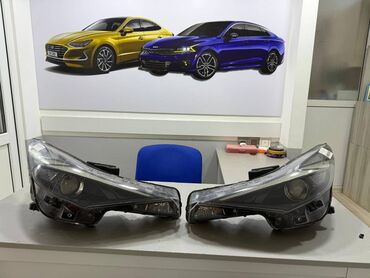диски на тойоту: Hunday Elantra on faralar Orjinal usten cixma
