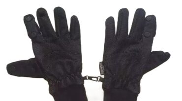 kanu za ribolov: Gloves, For adults, New