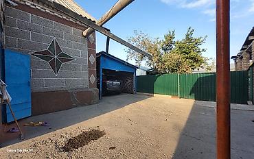 дом пр: Дом с газовым(природный) отоплением(основном), угольным и трехфазным — 8