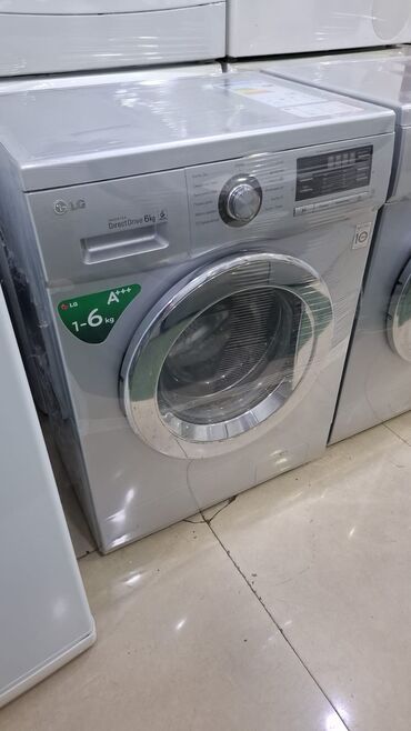 стиральную машину с вертикальной загрузкой: Стиральная машина LG, 6 кг, Автомат, Без сушки