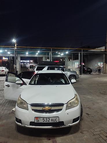 gac aion i60: Chevrolet Epica: 2010 г., 2 л, Автомат, Газ, Седан — 2
