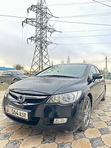 Honda: Honda Civic: 2008 г., 2 л, Автомат, Бензин, Седан — 6