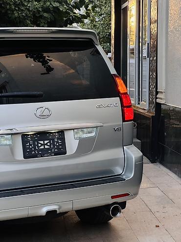 kyb: Lexus GX: 2004 г., 4.7 л, Автомат, Газ, Внедорожник — 10