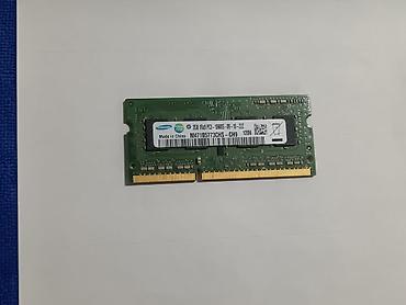 Другие комплектующие: Для Компьютера и Ноотбука Мышка 300с, Оперативная память 1гб по 200 с — 7