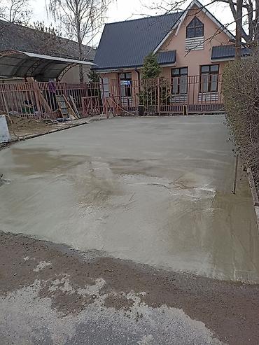 Бетонные работы: Стяжка фундамент Атмостка лестница сделаем. Профессиональное — 5