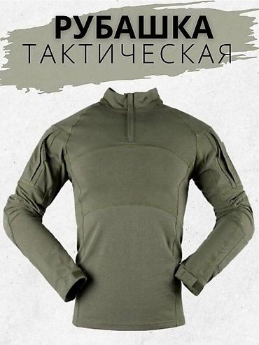 Тактическая рубашка - Цвет: олива/хаки - Крой: анатомический
