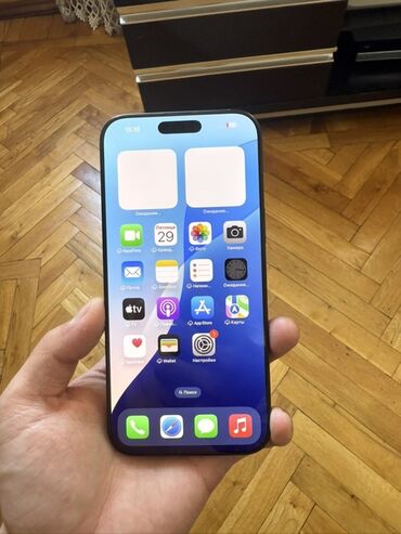 телефоны бу айфон: IPhone 16 Pro Max, Колдонулган, 256 ГБ, Space Gray, Куту, 100 %