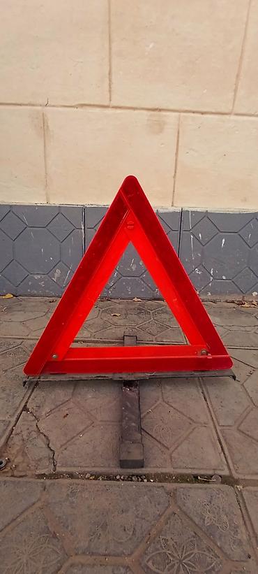 add blue: Продаю 3 аварийных треугольников для автомобиля — 6