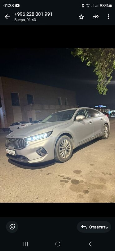 Kia: Kia K7: 2019 г., 3 л, Автомат, Газ, Седан
