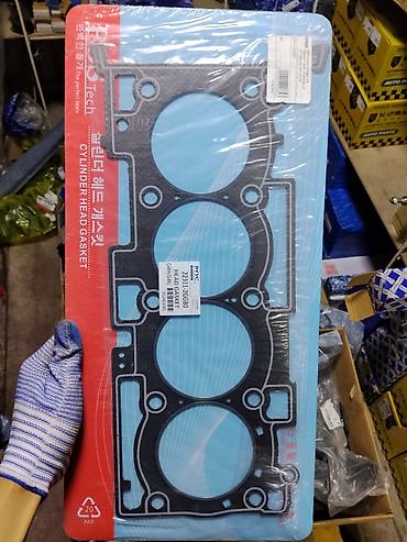 Прокладка ГБЦ (Cylinder Head Gasket) BRSTECH для мотора 2.4 G4KH