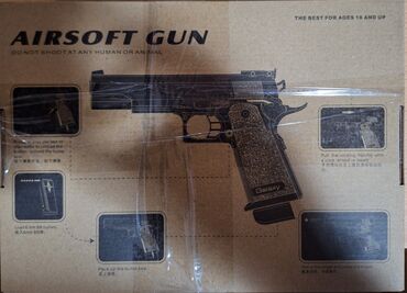 strug za metal: Airsoft pistolj spring verzija (repetira se za svaki metak) izuzetno