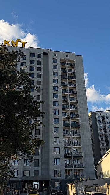 Продажа квартир: 3 комнаты, 86 м², 12 этаж, ПСО (под самоотделку) — 2