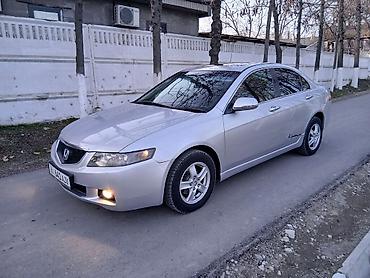 Honda: Honda Accord: 2003 г., 2 л, Типтроник, Бензин, Седан — 11