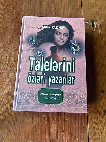 Художественная литература: Tahir Kazımov Talehlərini özləri yazanlar 2ci kitab və 6cı kitab. 1 — 1