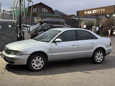 ауди матор 18: Audi A4: 1996 г., 2.6 л, Автомат, Бензин, Седан — 2