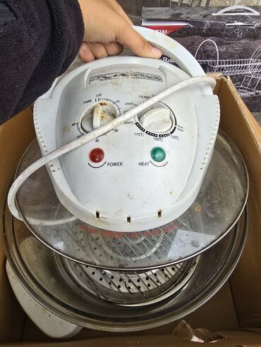 оконый кондиционер: Аэрогриль FlavorWave Oven TURBO, 1800 Вт Особенности: - Галогенный