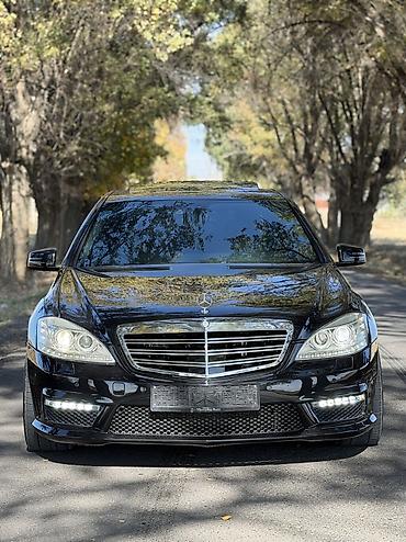 бу аккумулятор для авто: Mercedes-Benz S-Class: 2009 г., 5.5 л, Автомат, Бензин, Седан — 4