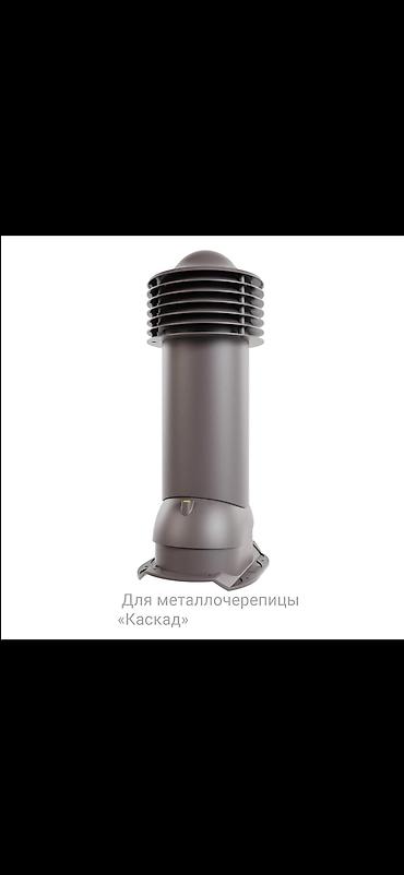 Установка техники: ТРУБА ВЕНТИЛЯЦИОННАЯ VIOTTO Обеспечивает эффективный вывод — 7