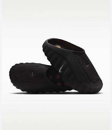 engine 11 фикс: У нас есть 
Nike mind 001 — 3