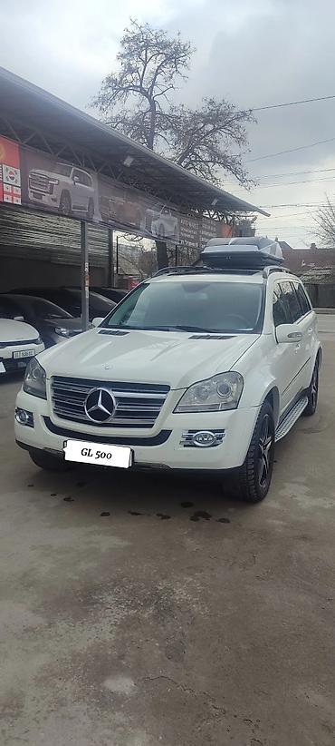 q 7: Mercedes-Benz GL-Class: 2008 г., 5.5 л, Автомат, Бензин, Внедорожник — 5