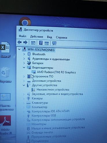 microsoft i5: Офисный, Б/у — 7