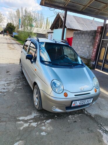 субару аутбек 2017 цена бишкек: Daewoo Matiz: 2008 г., 0.8 л, Механика, Бензин, Хэтчбэк