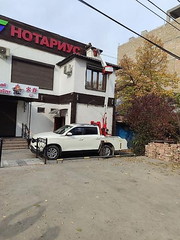 dhas 120ap: Стрела 12 м, 200 т — 4