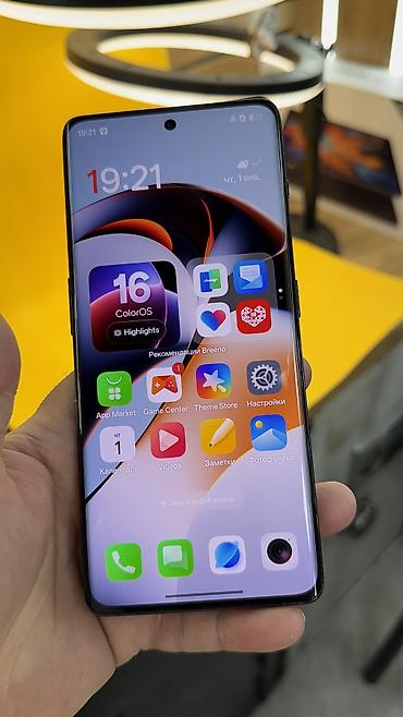 OnePlus: OnePlus Ace 2, Б/у, 256 ГБ, 2 SIM — 16