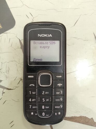 Digər mobil telefonlar: Digər mobil telefonlar -da lalafo.az — 8 Digər mobil telefonlar: Digər mobil telefonlar — 8