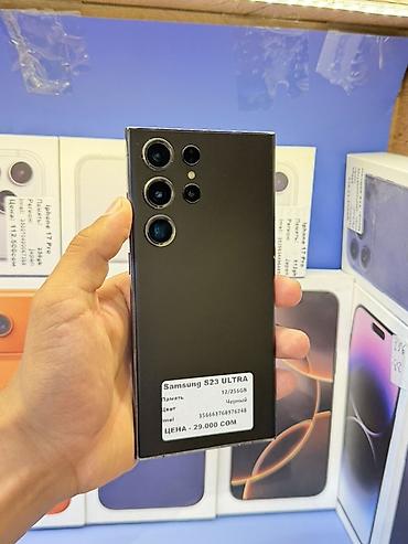 google pixel 9pro: Samsung S23 Ultra - Память: 12/256 ГБ - Цвет: черный - IMEI: 248 — 3