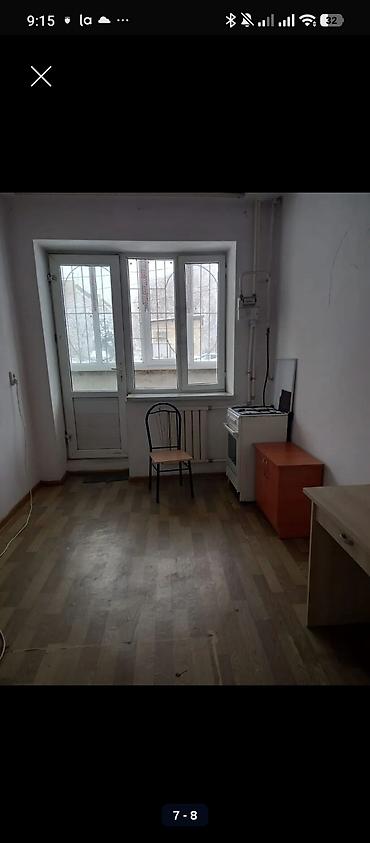 Продажа квартир: 2 комнаты, 58 м², 4 этаж — 5