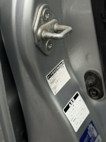 Toyota: Toyota Voxy: 2002 г., 2 л, Автомат, Бензин, Минивэн — 17