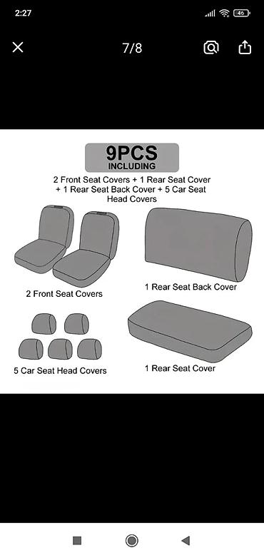 Чехлы и накидки на сиденья: Чехлы — 10