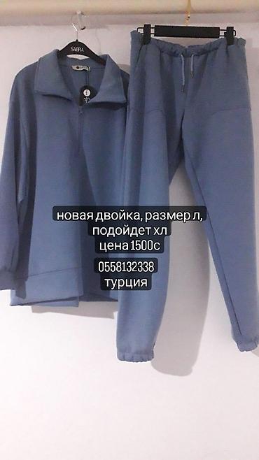 Көйнөктөр: Новое платье подоцдет беременным р 48_50 за 500с. Доставка имеется — 2