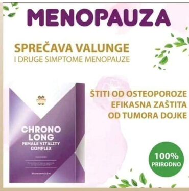 Ostali medicinski proizvodi: Pomozite sebi i ublazite simptome menopauze ❄️
Siberian Wellness