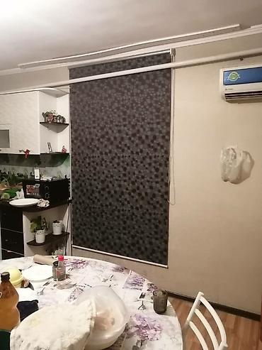 Текстиль: Новинка Перфорированные жалюзи Среди большого ассортимента жалюзи — 3