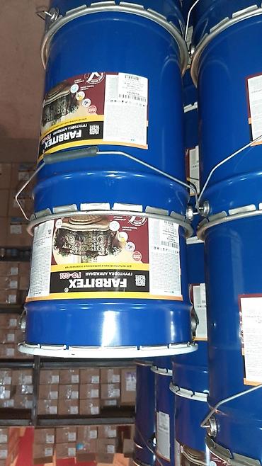 Эмаль: КРАСКИ ЭМАЛИ СТРОИТЕЛЬНЫЕ.Ищите такие краски МЫ являемся поставщиком — 21