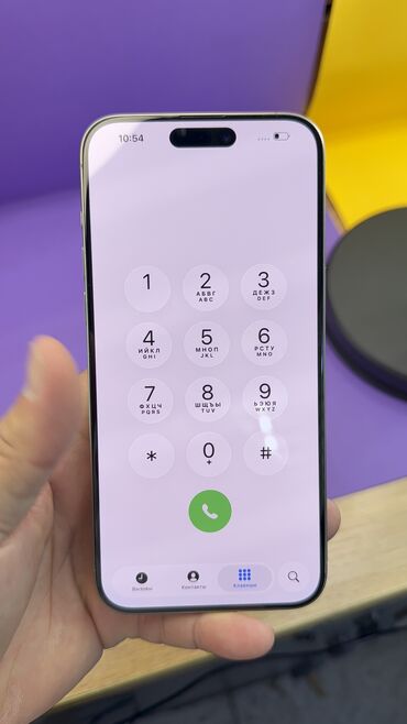 Apple iPhone: IPhone 15 Pro Max, 256 ГБ, 88 % at lalafo.kg — 15 Apple iPhone: IPhone 15 Pro Max, 256 ГБ, 88 % — 15