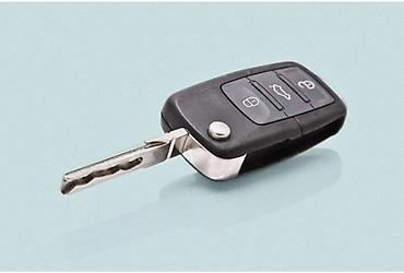 Ключи: Ключ 2013 г., Новый, Оригинал, Германия — 2