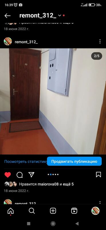 Ремонт под ключ: Ремонт под ключ | Больше 6 лет опыта — 25