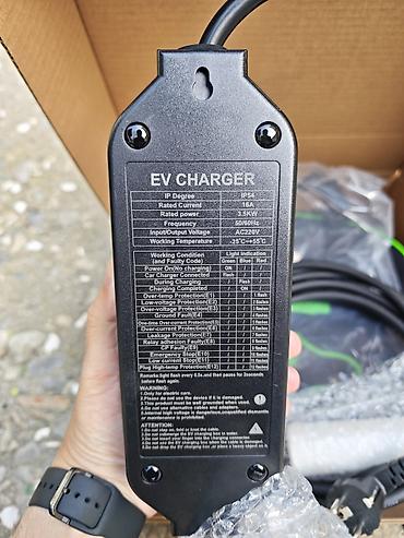 ford 0 km: Məhsul: Daşınan EV Charger & Station (Portativ elektrikli — 7