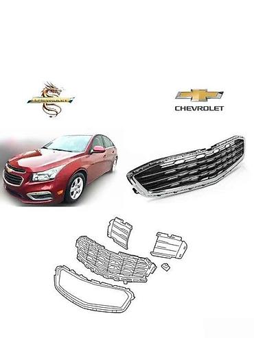 lada radiator: Chevrolet Cruze 2015 il, Çin, Pulsuz çatdırılma, Ödənişli çatdırılma, Ünvandan götürmə — 1