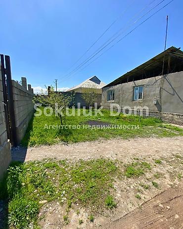 Продажа коттеджей и домов: 🏠Продается дом в селе Сокулук, верхняя зона. 🟡Комнаты: 4 🟡Участок: 7,5 — 4