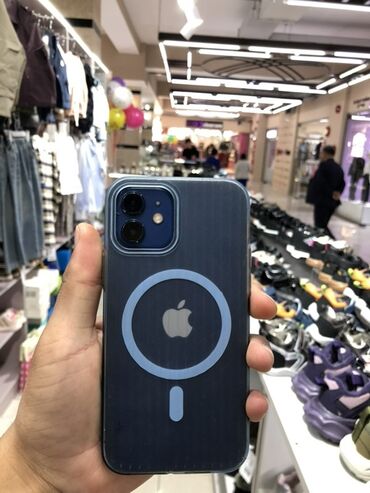IPhone 12, 64 ГБ, Синий, Чехол