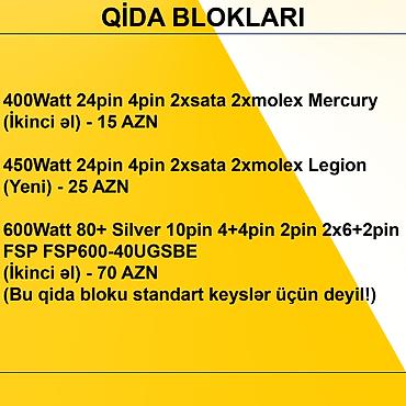 Qida blokları: Qida Blokları ⭐400Watt 24pin 4pin 2xsata 2xmolex Mercury (İkinci əl) - — 2