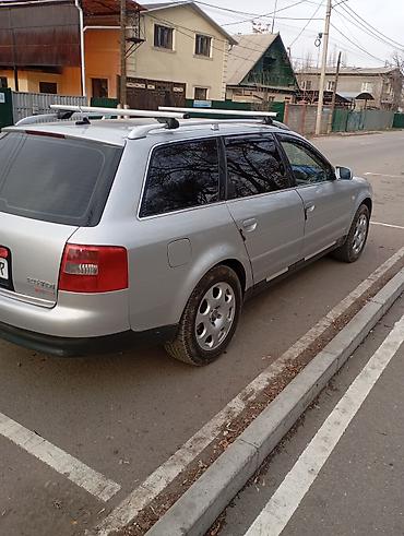 Audi: Audi A6: 2003 г., 2.5 л, Механика, Дизель, Универсал — 1