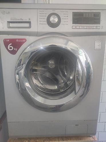 7500: Продам стиральные машинки LG DirectDrive Прямой привод безшумные — 4
