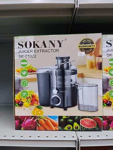 Соковыжималка SOKANY Juicer Extractor SK-01022 - Мощность: 800 Вт