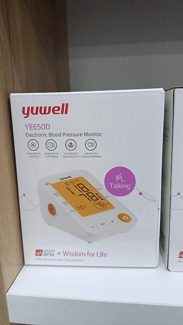 Тонометрлер: ТОНОМЕТР АВТОМАТИЧЕСКИЙ 650D ГС ПОМ YUWELL - 3088 С ТОНОМЕТР — 3